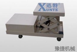 星空体育登录入口官网（中国）-官方网站
简述升降平台的共性技术和发展趋势
